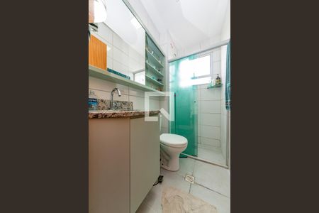 Apartamento para alugar com 42m², 2 quartos e 1 vaga Apartamento para alugar com 42m², 2 quartos e 1 vagaBanheiro