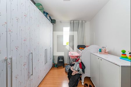 Quarto 2 de apartamento para alugar com 2 quartos, 42m² em Chácara Cotia, Contagem