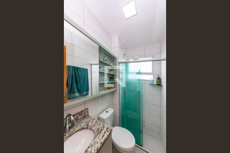 Apartamento para alugar com 42m², 2 quartos e 1 vaga Apartamento para alugar com 42m², 2 quartos e 1 vagaBanheiro