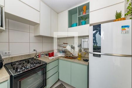 Apartamento para alugar com 42m², 2 quartos e 1 vaga Apartamento para alugar com 42m², 2 quartos e 1 vagaCozinha - Área de Serviço