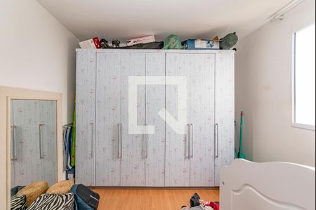 Apartamento para alugar com 42m², 2 quartos e 1 vaga Apartamento para alugar com 42m², 2 quartos e 1 vagaQuarto 2