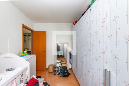 Apartamento para alugar com 42m², 2 quartos e 1 vaga Apartamento para alugar com 42m², 2 quartos e 1 vagaQuarto 2
