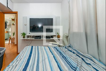 Quarto 1 de apartamento para alugar com 2 quartos, 42m² em Chácara Cotia, Contagem