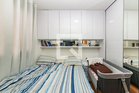 Quarto 1 de apartamento para alugar com 2 quartos, 42m² em Chácara Cotia, Contagem