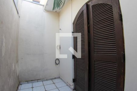 Casa à venda com 72m², 2 quartos e 1 vagaQuintal Suíte 1