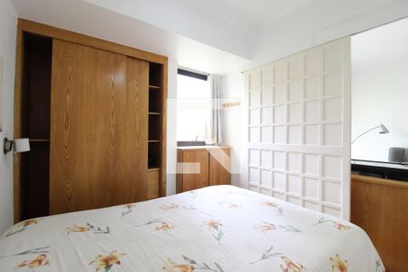 Quarto de apartamento para alugar com 1 quarto, 35m² em Moema, São Paulo