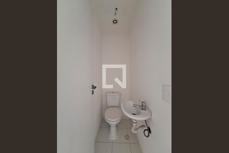 Apartamento à venda com 55m², 2 quartos e 1 vagaLavabo