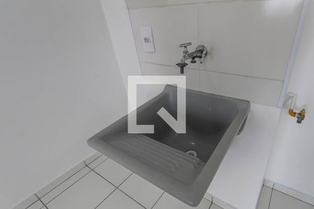 Apartamento à venda com 41m², 1 quarto e 1 vaga Apartamento à venda com 41m², 1 quarto e 1 vagaÁrea de Serviço
