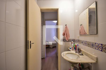 Apartamento à venda com 57m², 2 quartos e 1 vagaBanheiro