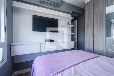 Apartamento à venda com 49m², 2 quartos e 1 vagaQuarto 2