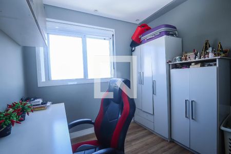 Apartamento à venda com 49m², 2 quartos e 1 vagaQuarto 1