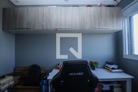 Apartamento à venda com 49m², 2 quartos e 1 vagaQuarto 1