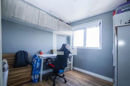 Apartamento à venda com 49m², 2 quartos e 1 vagaQuarto 1
