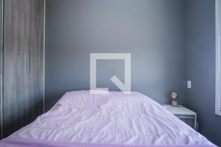 Apartamento à venda com 49m², 2 quartos e 1 vagaQuarto 2