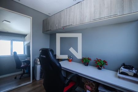 Apartamento à venda com 49m², 2 quartos e 1 vagaQuarto 1