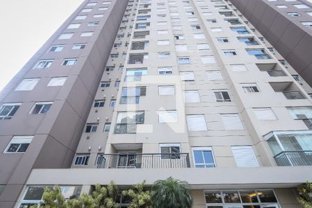Apartamento à venda com 49m², 2 quartos e 1 vagaPredio