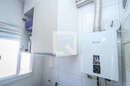 Apartamento à venda com 49m², 2 quartos e 1 vagaLavanderia