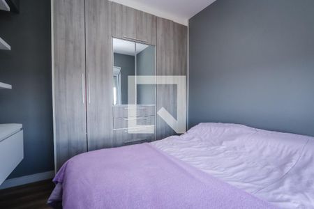 Apartamento à venda com 49m², 2 quartos e 1 vagaQuarto 2
