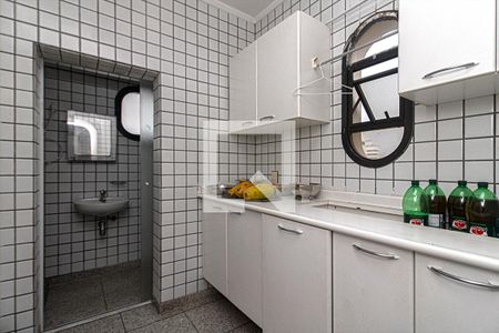 Apartamento para alugar com 335m², 3 quartos e 2 vagasQuarto de Serviço