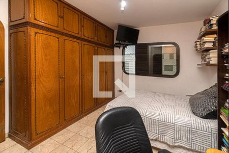 Apartamento para alugar com 335m², 3 quartos e 2 vagasSuíte 2