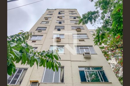Apartamento para alugar com 82m², 2 quartos e sem vaga Apartamento para alugar com 82m², 2 quartos e sem vagaFachada do Prédio