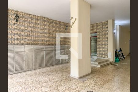 Apartamento para alugar com 82m², 2 quartos e sem vaga Apartamento para alugar com 82m², 2 quartos e sem vagaHall de entrada