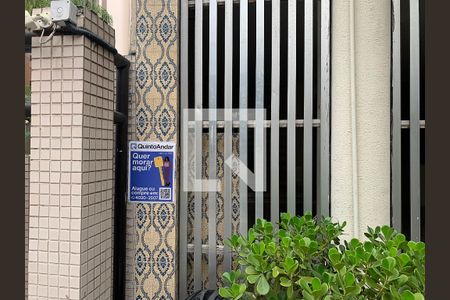 Apartamento para alugar com 82m², 2 quartos e sem vaga Apartamento para alugar com 82m², 2 quartos e sem vagaPlaquinha