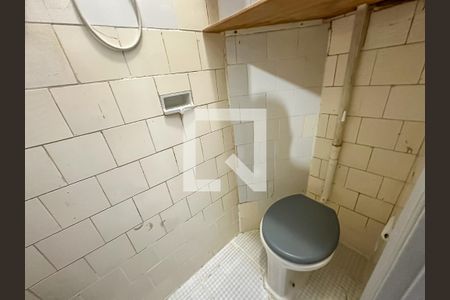 Apartamento para alugar com 82m², 2 quartos e sem vaga Apartamento para alugar com 82m², 2 quartos e sem vagaÁrea de Serviço banheiro