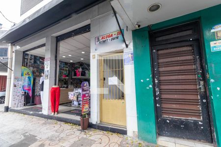 Studio para alugar com 12m², 1 quarto e sem vaga Studio para alugar com 12m², 1 quarto e sem vagaFachada