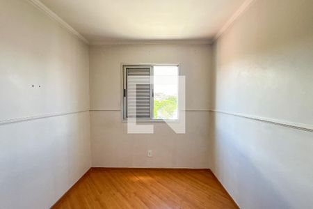 Apartamento para alugar com 52m², 2 quartos e 1 vaga Apartamento para alugar com 52m², 2 quartos e 1 vagaQuarto 2