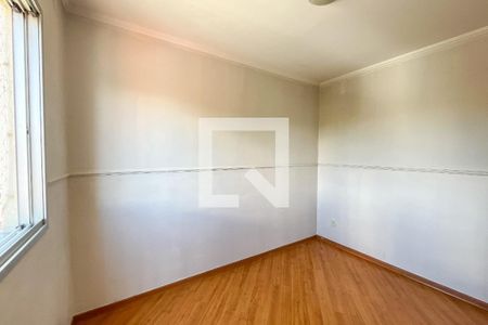 Apartamento para alugar com 52m², 2 quartos e 1 vaga Apartamento para alugar com 52m², 2 quartos e 1 vagaQuarto 2