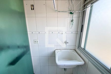 Apartamento para alugar com 52m², 2 quartos e 1 vaga Apartamento para alugar com 52m², 2 quartos e 1 vagaÁrea de Serviço