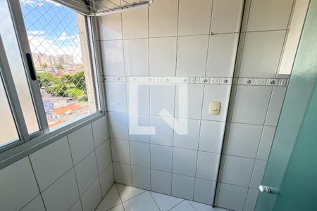 Apartamento para alugar com 52m², 2 quartos e 1 vaga Apartamento para alugar com 52m², 2 quartos e 1 vagaÁrea de Serviço