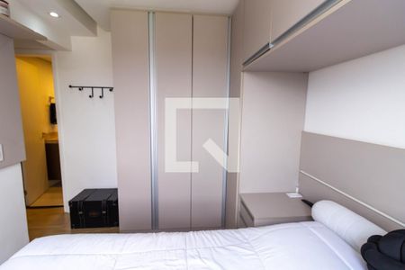 Apartamento para alugar com 60m², 1 quarto e 1 vagaSuíte
