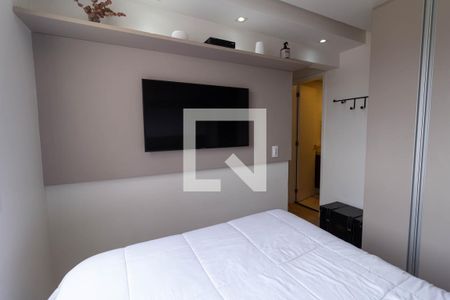 Apartamento para alugar com 60m², 1 quarto e 1 vagaSuíte