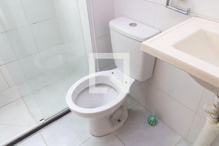 Apartamento para alugar com 46m², 2 quartos e 1 vaga Apartamento para alugar com 46m², 2 quartos e 1 vagaBanheiro