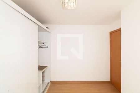 Apartamento para alugar com 46m², 2 quartos e 1 vaga Apartamento para alugar com 46m², 2 quartos e 1 vagaQuarto 2