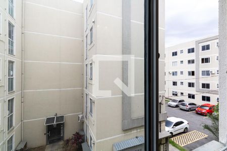 Apartamento para alugar com 46m², 2 quartos e 1 vaga Apartamento para alugar com 46m², 2 quartos e 1 vagaVista do quarto 2