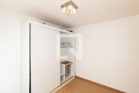 Apartamento para alugar com 46m², 2 quartos e 1 vaga Apartamento para alugar com 46m², 2 quartos e 1 vagaQuarto 2