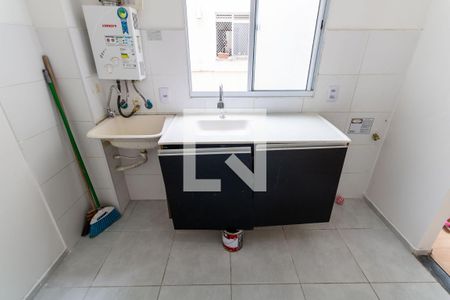 Apartamento para alugar com 46m², 2 quartos e 1 vaga Apartamento para alugar com 46m², 2 quartos e 1 vagaCozinha e Área de Serviço
