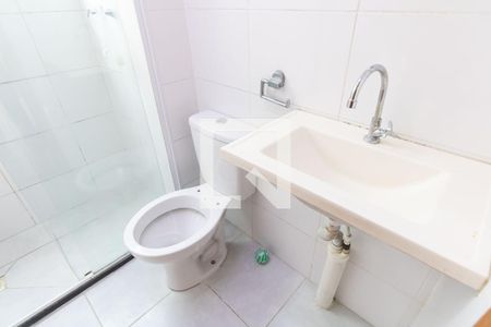 Apartamento para alugar com 46m², 2 quartos e 1 vaga Apartamento para alugar com 46m², 2 quartos e 1 vagaBanheiro