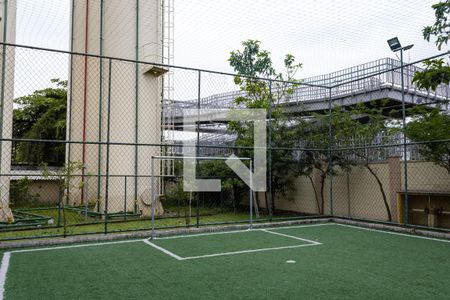 Apartamento para alugar com 46m², 2 quartos e 1 vaga Apartamento para alugar com 46m², 2 quartos e 1 vagaÁrea comum