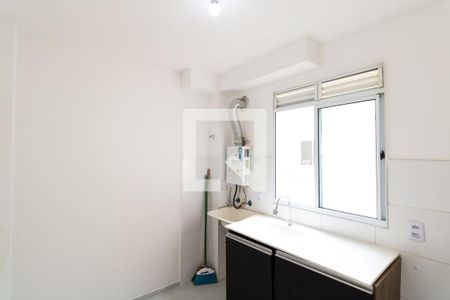 Apartamento para alugar com 46m², 2 quartos e 1 vaga Apartamento para alugar com 46m², 2 quartos e 1 vagaCozinha e Área de Serviço
