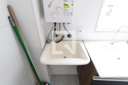 Apartamento para alugar com 46m², 2 quartos e 1 vaga Apartamento para alugar com 46m², 2 quartos e 1 vagaCozinha e Área de Serviço