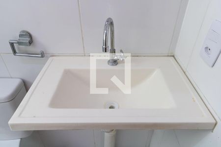 Apartamento para alugar com 46m², 2 quartos e 1 vaga Apartamento para alugar com 46m², 2 quartos e 1 vagaBanheiro