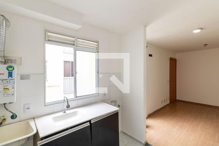 Apartamento para alugar com 46m², 2 quartos e 1 vaga Apartamento para alugar com 46m², 2 quartos e 1 vagaCozinha e Área de Serviço