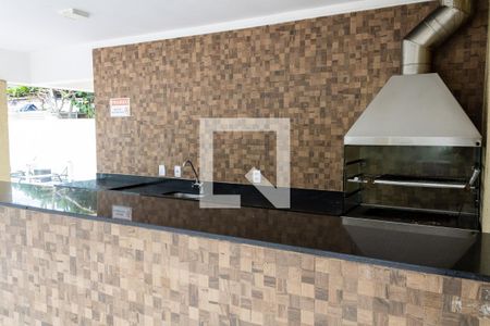 Apartamento para alugar com 46m², 2 quartos e 1 vaga Apartamento para alugar com 46m², 2 quartos e 1 vagaÁrea comum - Churrasqueira