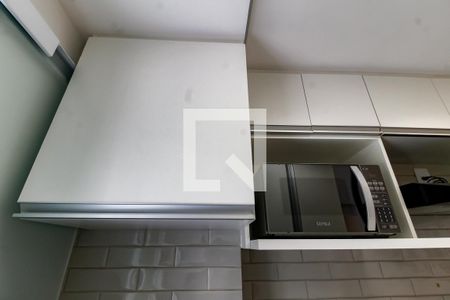 Apartamento à venda com 56m², 2 quartos e 1 vagaDetalhe da área de serviço