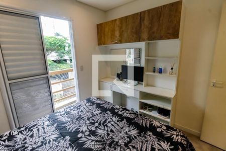 Apartamento à venda com 56m², 2 quartos e 1 vagaQuarto 2