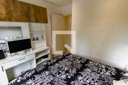 Apartamento à venda com 56m², 2 quartos e 1 vagaQuarto 2